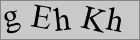 Sicherheitscode
